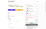 SHAICONNER coupon verification screenshot