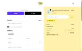 Welcome coupon verification screenshot