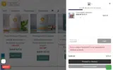 Life Spa coupon verification screenshot