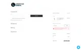 Lifestyles Sports coupon verification screenshot
