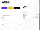 dad23 coupon verification screenshot