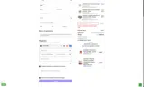 10LUWE coupon verification screenshot