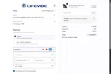 LIFEVIBE coupon verification screenshot
