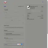 LBEB15 coupon verification screenshot