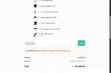 GB_2019_018 coupon verification screenshot