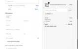 HANNAH coupon verification screenshot