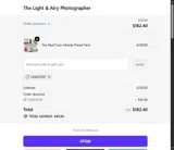 Oakley20 coupon verification screenshot