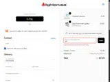 Lighter USA coupon verification screenshot