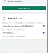 MYCOZYGLAM coupon verification screenshot