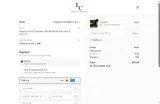 TEXT10 coupon verification screenshot