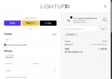SPRING7 coupon verification screenshot