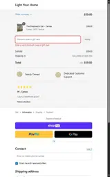 LISA20 coupon verification screenshot