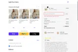 Sonnamaker20 coupon verification screenshot
