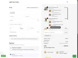 Megan15 coupon verification screenshot