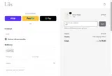$42 coupon verification screenshot