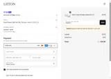 PEAKS10 coupon verification screenshot