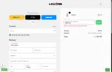Like A Pro Supplements coupon verification screenshot