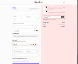 LIKESKIN coupon verification screenshot