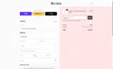 LIKESKIN coupon verification screenshot