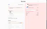 LIKESKIN coupon verification screenshot