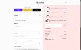 LIKESKIN coupon verification screenshot