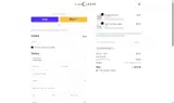JUSTFORYOU20 coupon verification screenshot