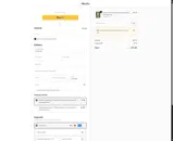 Lp8 coupon verification screenshot