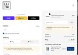 NEWSPACE coupon verification screenshot