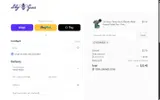 Lily Grace coupon verification screenshot