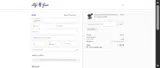 Lily Grace coupon verification screenshot