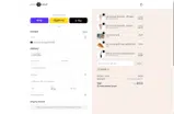 Lily Lolo coupon verification screenshot