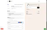 Lily Lolo coupon verification screenshot