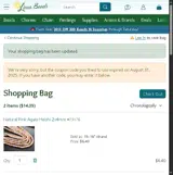 maker coupon verification screenshot
