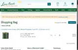 code coupon verification screenshot