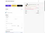 WOV25 coupon verification screenshot