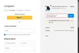 OFFERDISCOUNT coupon verification screenshot
