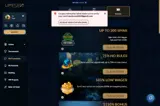 120FS coupon verification screenshot