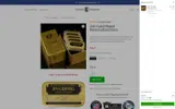 Lincoln Treasury coupon verification screenshot