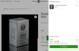 Lincoln Treasury coupon verification screenshot