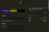BACO10 coupon verification screenshot
