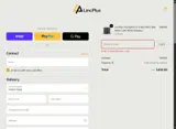 BACO10 coupon verification screenshot