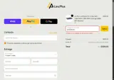 GOODDEAL coupon verification screenshot
