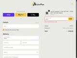 LPS10 coupon verification screenshot