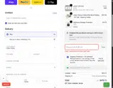 D50SGIQ8B coupon verification screenshot