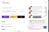 Topcustomer coupon verification screenshot