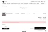 3BAGSUK coupon verification screenshot