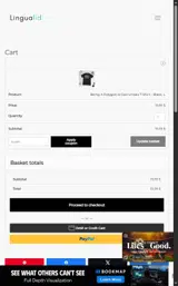 super coupon verification screenshot
