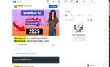 2025 coupon verification screenshot