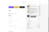 COUPONINE coupon verification screenshot