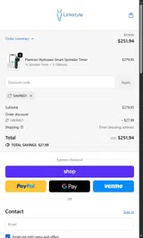 SAVING1 coupon verification screenshot